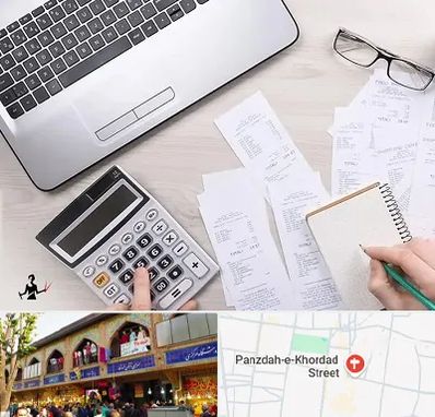 خدمات مالی و مالیاتی در 15 خرداد