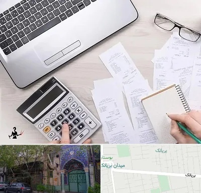 خدمات مالی و مالیاتی در بریانک