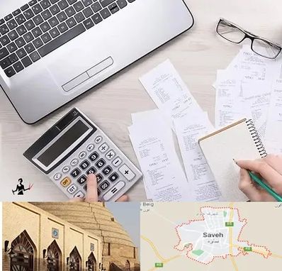 خدمات مالی و مالیاتی در ساوه