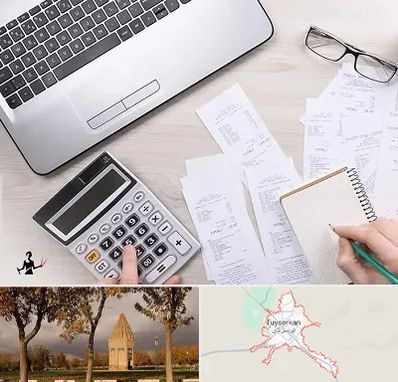 خدمات مالی و مالیاتی در تویسرکان