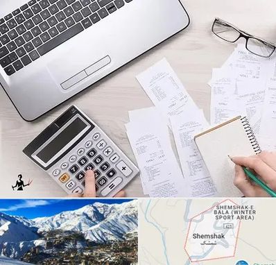 خدمات مالی و مالیاتی در شمشک