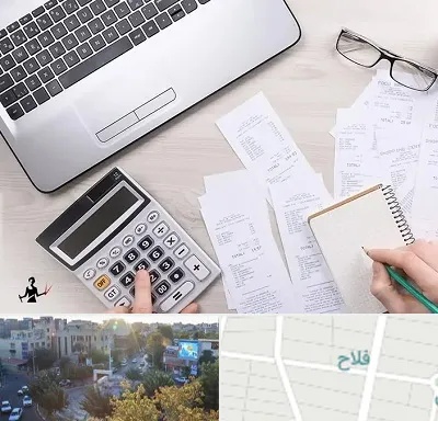 خدمات مالی و مالیاتی در فلاح