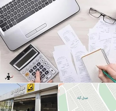 خدمات مالی و مالیاتی در عبدل آباد