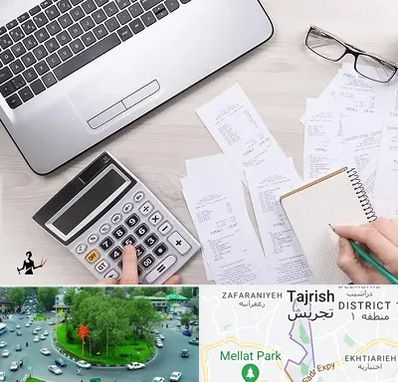 خدمات مالی و مالیاتی در تجریش 