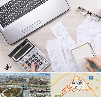 خدمات مالی و مالیاتی در اراک