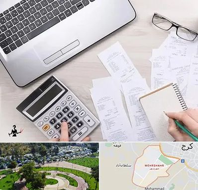 خدمات مالی و مالیاتی در مهرشهر کرج 