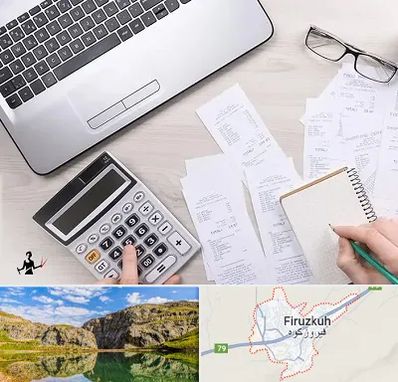 خدمات مالی و مالیاتی در فیروزکوه