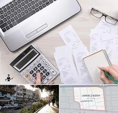 خدمات مالی و مالیاتی در خیابان جمالزاده