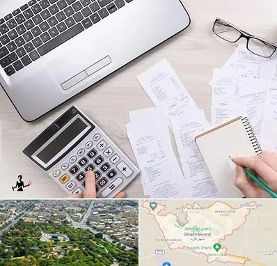 خدمات مالی و مالیاتی در شهرکرد