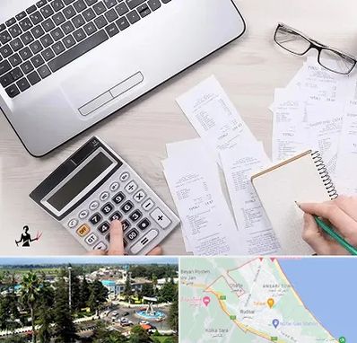 خدمات مالی و مالیاتی در رودسر