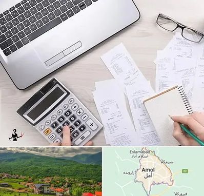 خدمات مالی و مالیاتی در آمل