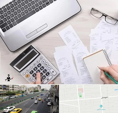 خدمات مالی و مالیاتی در خیابان دامپزشکی