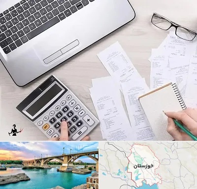 خدمات مالی و مالیاتی در خوزستان