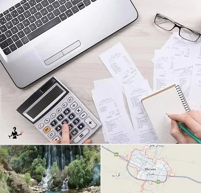 خدمات مالی و مالیاتی در شیروان