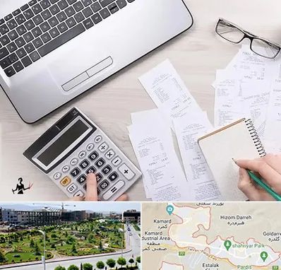 خدمات مالی و مالیاتی در پردیس