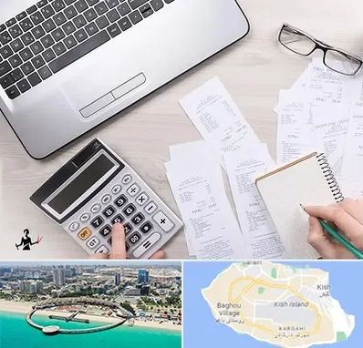 خدمات مالی و مالیاتی در کیش