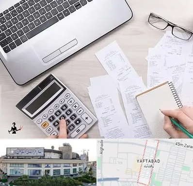 خدمات مالی و مالیاتی در یافت آباد