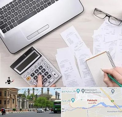 خدمات مالی و مالیاتی در پاکدشت