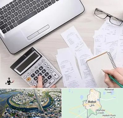 خدمات مالی و مالیاتی در بابل