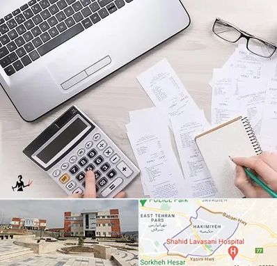 خدمات مالی و مالیاتی در حکیمیه 