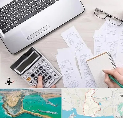 خدمات مالی و مالیاتی در سیستان و بلوچستان