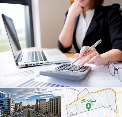 دوره آموزش مالیاتی در سعادت آباد 