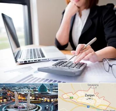 دوره آموزش مالیاتی در زنجان