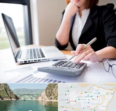 دوره آموزش مالیاتی در ایلام