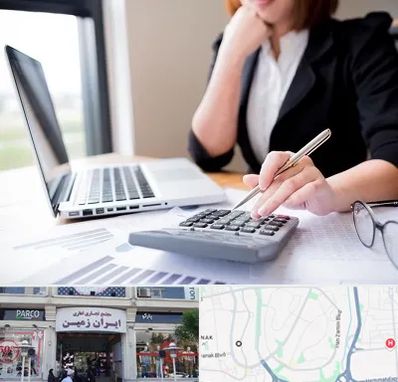 دوره آموزش مالیاتی در ایران زمین