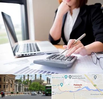 دوره آموزش مالیاتی در پاکدشت