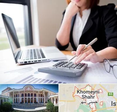 دوره آموزش مالیاتی در خمینی شهر