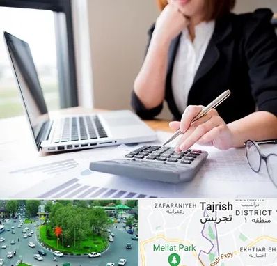 دوره آموزش مالیاتی در تجریش 