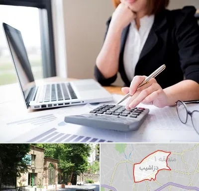 دوره آموزش مالیاتی در دزاشیب
