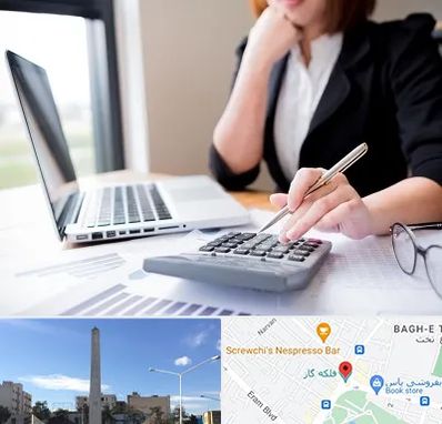 دوره آموزش مالیاتی در فلکه گاز شیراز