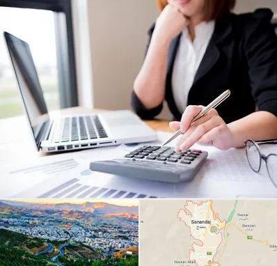 دوره آموزش مالیاتی در سنندج