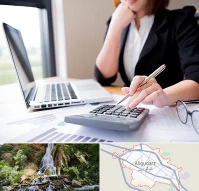 دوره آموزش مالیاتی در الیگودرز
