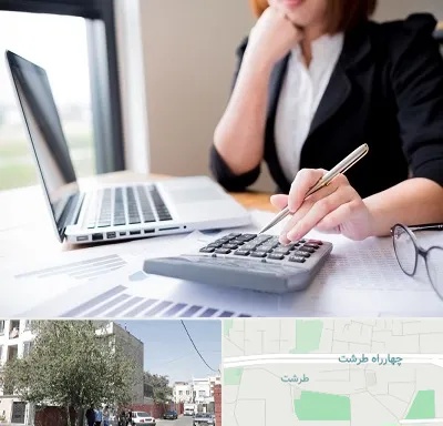 دوره آموزش مالیاتی در طرشت