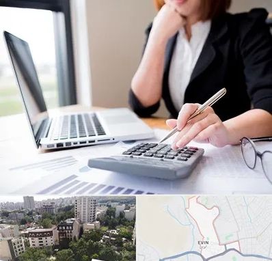 دوره آموزش مالیاتی در اوین