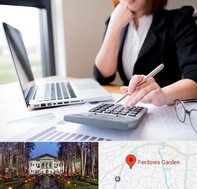 دوره آموزش مالیاتی در باغ فردوس