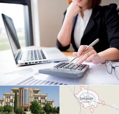 دوره آموزش مالیاتی در دهدشت