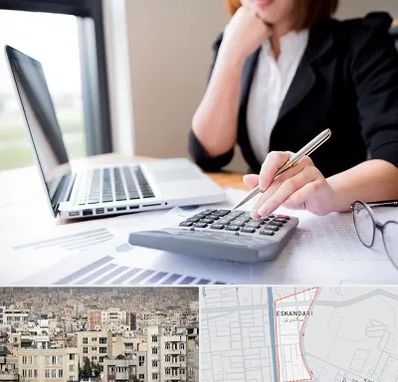 دوره آموزش مالیاتی در اسکندری