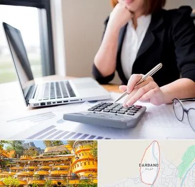 دوره آموزش مالیاتی در دربند