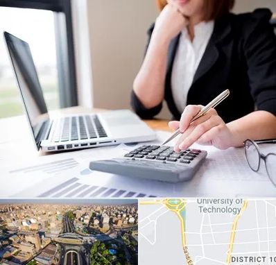 دوره آموزش مالیاتی در استاد معین 