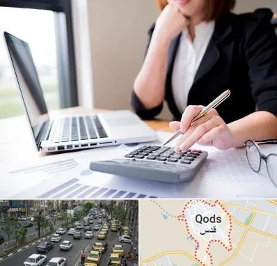 دوره آموزش مالیاتی در شهر قدس