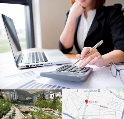 دوره آموزش مالیاتی در بلوار تعاون