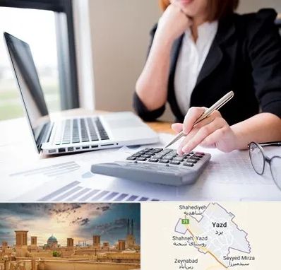 دوره آموزش مالیاتی در یزد