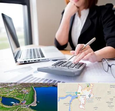 دوره آموزش مالیاتی در مهاباد