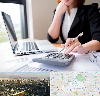 دوره آموزش مالیاتی در منطقه 19 تهران 