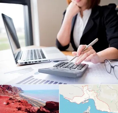 دوره آموزش مالیاتی در هرمزگان