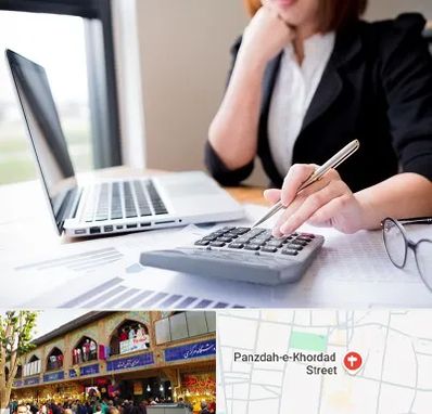 دوره آموزش مالیاتی در 15 خرداد